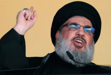 Hezbollah Chief Hassan Nasrallah