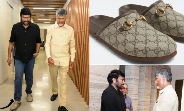 chiranjeevi and cbn